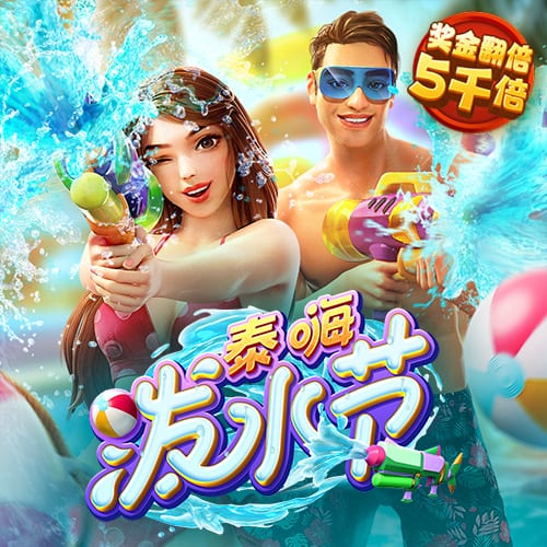 109彩票App安卓功能