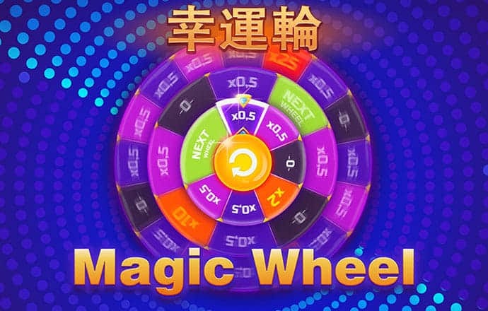 金沙集团9500APP最新版
