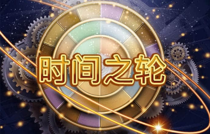 88棋牌官网
