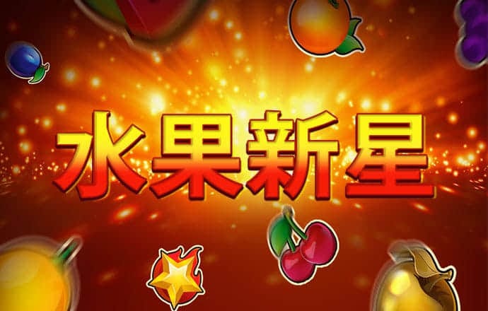 c5vip彩票官网