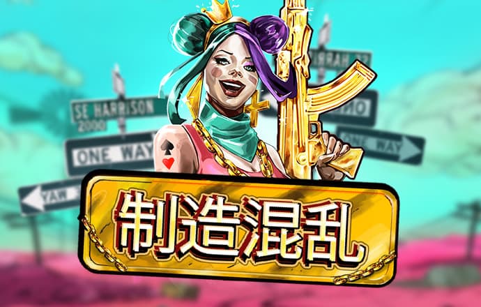 完美电竞(官方)