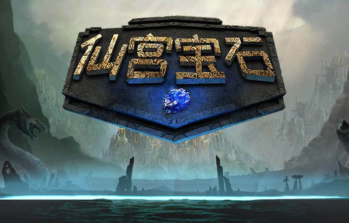 宁俊豪
