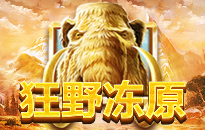 b体育旧版手机版